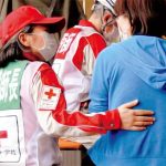 JAPANESE RED CROSS SOCIETY