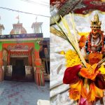 Raghunath Temple (Sultanpur) Tourism in Kullu, Himachal Pradesh