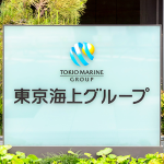Tokyo Marine Holdings.