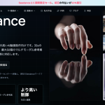Try Seedance 2.5 AI Video Generator Online